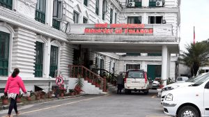 चार महिनाभित्र लेखापरीक्षण गरिसक्न राष्ट्रिय जीवन बीमा कम्पनीलाई अर्थ मन्त्रालयको निर्देशन